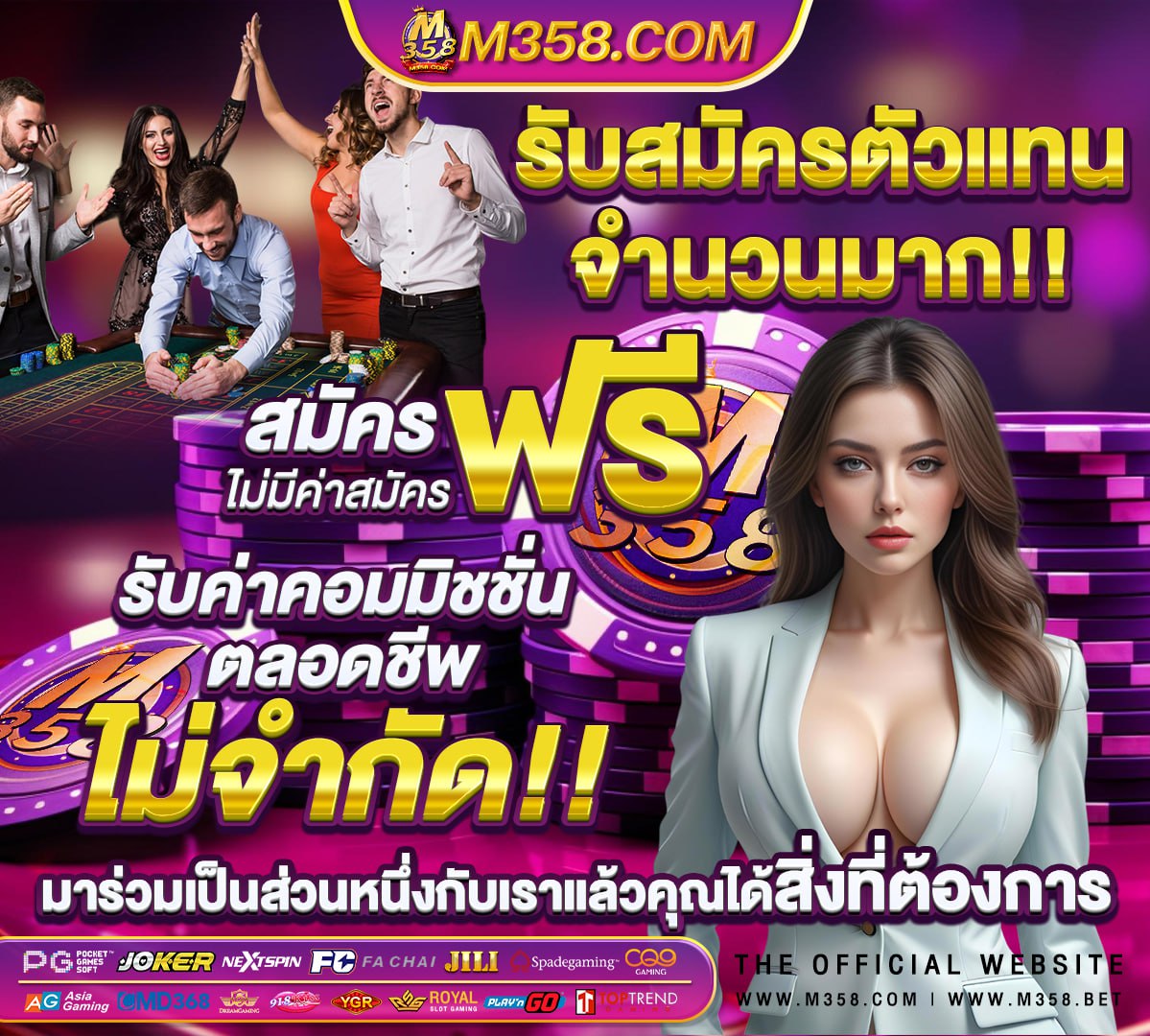 หีคนผอม